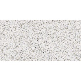 Керамогранит Эстима CM00 Cosmos Белый 60x120 см 10 мм, 2 шт/1,44 м2/кор