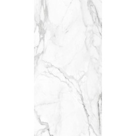 Керамогранит Эстима SM01 Ametis Supreme Платина 60x120 см 10 мм, 2 шт/1,44 м2/кор