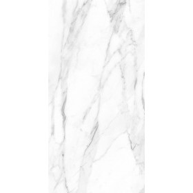 Керамогранит Эстима SM01 Ametis Supreme Платина 60x120 см 10 мм, 2 шт/1,44 м2/кор