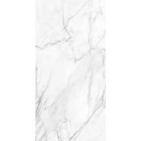 Керамогранит Эстима SM01 Ametis Supreme Платина 60x120 см 10 мм, 2 шт/1,44 м2/кор