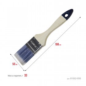 Кисть плоская 50 мм искусственная щетина Stayer Aqua, шт