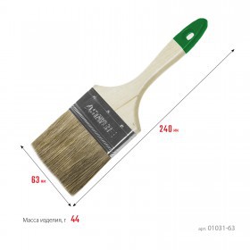 Кисть плоская 63 мм смешанная щетина Stayer Lasur, шт