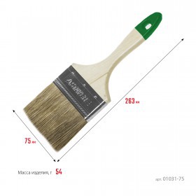 Кисть плоская 75 мм смешанная щетина Stayer Lasur, шт
