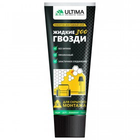 Клей жидкие гвозди Ultima 300 для скрытого монтажа акриловый бесцветный 250 гр, шт