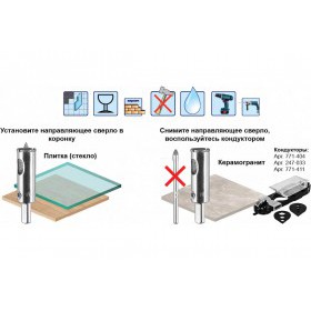 Коронка алмазная Практика Профи по керамограниту и керамике D68х70 мм, шт