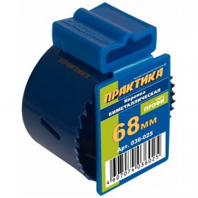 Коронка биметаллическая Практика Профи по металлу, пластику, дереву, ГКЛ D68 мм, шт