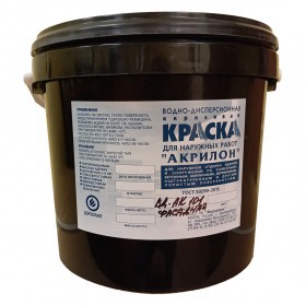 Краска Акрилон ВД-АК 101 фасадная водно-дисперсионная акриловая, база, 15 кг/ 10 л, шт