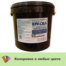 Краска Акрилон ВД-АК 101/2 фасадная морозостойкая водно-дисперсионная акриловая, база, 15 кг/ 10 л, шт