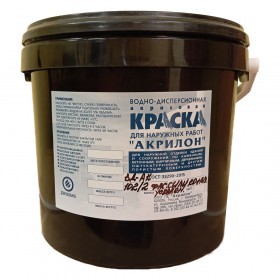 Краска Акрилон ВД-АК 102/2 фасадная усиленная водно-дисперсионная силиконизированная, база, 15 кг/ 10 л, шт