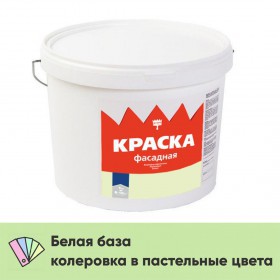 Краска RE MONT Фасадная водно-дисперсионная акриловая белоснежная 15 кг/ 10 л, шт