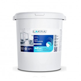 Краска Лакра Для потолков белоснежная 40 кг, шт