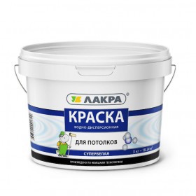 Краска Лакра Для потолков супербелая 3 кг, шт