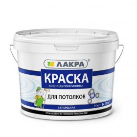 Краска Лакра Для потолков супербелая 14 кг, шт