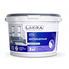 Краска Лакра Интерьерная белоснежная 3 кг, шт