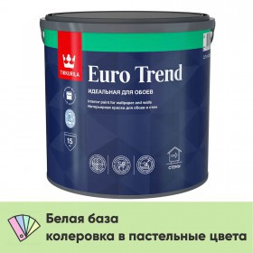 Краска Tikkurila/Tikkivala Euro Trend для обоев и стен матовая, База А, 2,7 л, шт