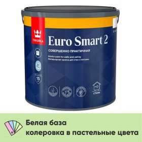 Краска Tikkurila/Tikkivala Euro Smart 2 интерьерная глубокоматовая, База А, 2,7 л, шт