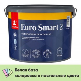 Краска Tikkurila/Tikkivala Euro Smart 2 интерьерная глубокоматовая, База А, 9 л, шт