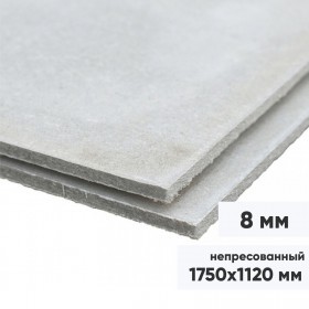 Плоский шифер АЦЛ непрессованный Сухой Лог 1750х1120х8 мм, лист