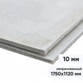 Плоский шифер АЦЛ непрессованный Сухой Лог 1750х1120х10 мм, лист