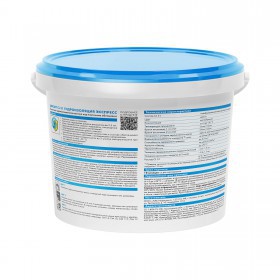 Мастика гидроизоляционная Церезит CL 51 эластичная 5 кг, шт