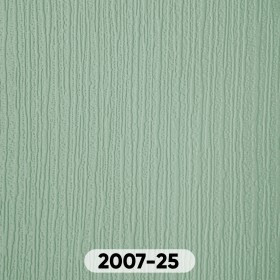 Обои под покраску Practic Vlies Band на флизелиновой основе фактурные 1,06х25 м, арт. 2007-25, рул