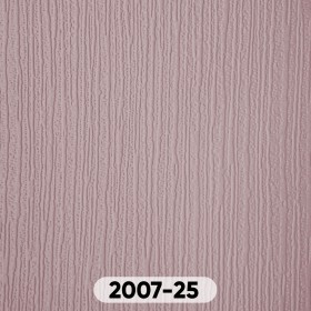 Обои под покраску Practic Vlies Band на флизелиновой основе фактурные 1,06х25 м, арт. 2007-25, рул