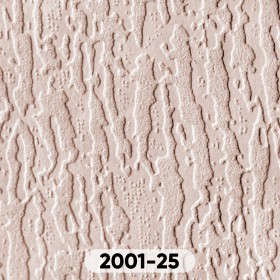 Обои под покраску Practic Vlies Band на флизелиновой основе фактурные 1,06х25 м, арт. 2001-25, рул