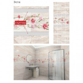 Панель ПВХ Unique Эста с глиттером серебро 2700х250х8, 4 шт/упак