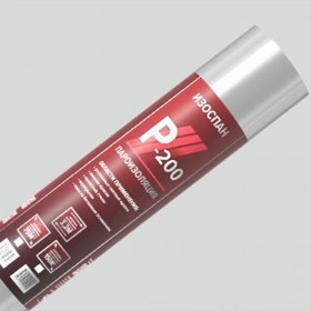 Пароизоляционная пленка Изоспан Р-200 для плоской кровли 75 м2, рул