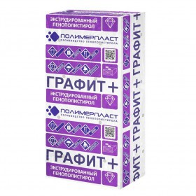 Экструдированный пенополистирол ГРАФИТ+ ЭПС 35 1180х580х50 мм, 8 шт/упак