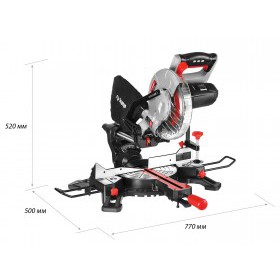 Пила торцовочная с протяжкой Зубр 1600 Вт ЗПТ-210-1600 ПЛ