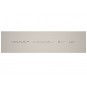Гипсокартон рентгенозащитный Кнауф-Сейфборд 2400x600x12,5 мм, лист