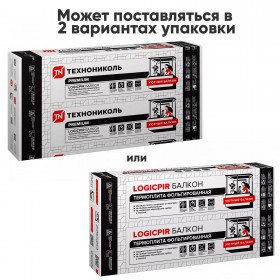 Плита теплоизоляционная ТехноНиколь LOGICPIR Балкон Ф/Ф L 1190х590х50 мм, 5 шт/упак