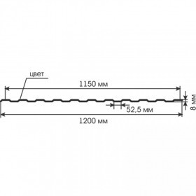 Профнастил С-8 оцинкованный ТУ 0,4 мм 1200х1500 мм, шт