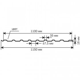 Профнастил СП-20 ПЭ Ral 7024 серый графит ТУ 0,4 мм 1150х2000 мм, шт