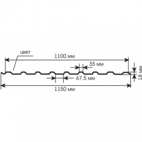 Профнастил СП-20 ПЭ Ral 8017 шоколадно-коричневый ТУ 0,4 мм 1150х3000 мм, шт