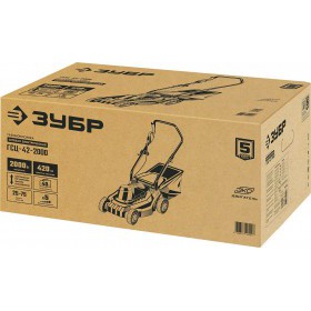 Газонокосилка сетевая Зубр 2000 Вт ГСЦ-42-2000