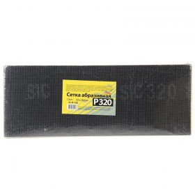 Сетка абразивная карбид кремния Р320, 105х280 мм РемоКолор 10 шт, упак
