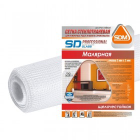 Сетка стеклотканевая малярная SDM SD-Glass Prof, ячейка 2х2 мм, 45 гр/м2, 1х50 м, рул