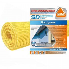 Сетка стеклотканевая фасадная SDM SD-Glass Prof, ячейка 5х5 мм, 145 гр/м2, 1х20 м, рул