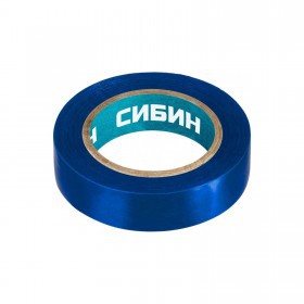 Изолента Сибин ПВХ синяя, 15 мм, 10 м, шт