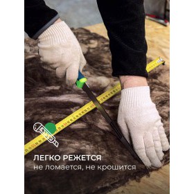 Минеральная вата ТеплоKnauf для перекрытий TR 040 7380х1220х50 мм, 2 шт/упак