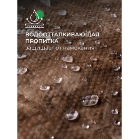 Минеральная вата ТеплоKnauf для перекрытий TR 040 7380х1220х50 мм, 2 шт/упак