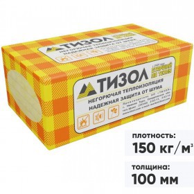 Минеральная вата Тизол EURO Руф 150 кг/м3 1000х600х100 мм, 2 шт/упак