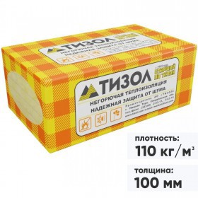 Минеральная вата Тизол EURO Руф Н 110 кг/м3 1000х600х100 мм, 3 шт/упак