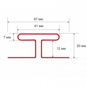 Профиль Н соединительный ТехноНиколь Оптима Гортензия 3 м, 10 шт/упак