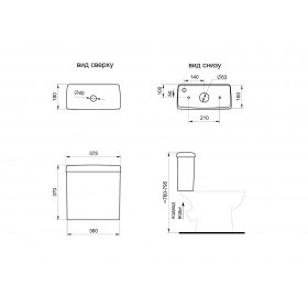Унитаз-компакт Santeri Визит белый, с арматурой и сиденьем, косой выпуск, шт