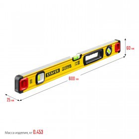 Уровень строительный Stayer Pro Stabil усиленный 60 см, 3 ампулы, с поворотным глазком, шт