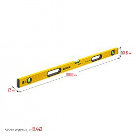 Уровень строительный Stayer Leader усиленный 100 см, 3 ампулы, с поворотным глазком, шт