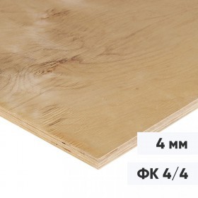 Фанера ФК 4 мм нешлифованная, сорт 4/4, 1525х1525 мм, лист